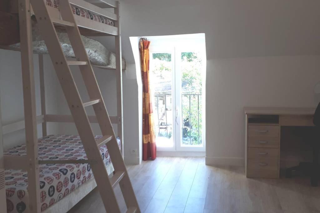 Holiday home Au Coeur Des Chateaux Et Des Vignobles De La Loire *